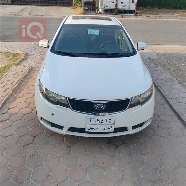 Kia for sale in Iraq